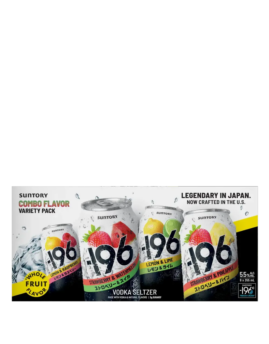 '-196 Vodka Crush Variety Cocktail 8pk-12oz Cans Front Bottle Label