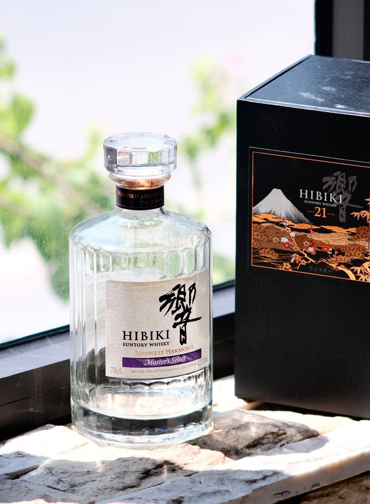 Hibiki Japanese whiskey bottle displayed with gift box