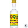 99 Pineapples