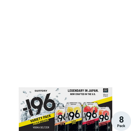 -196 Vodka Seltzer Variety Pack
